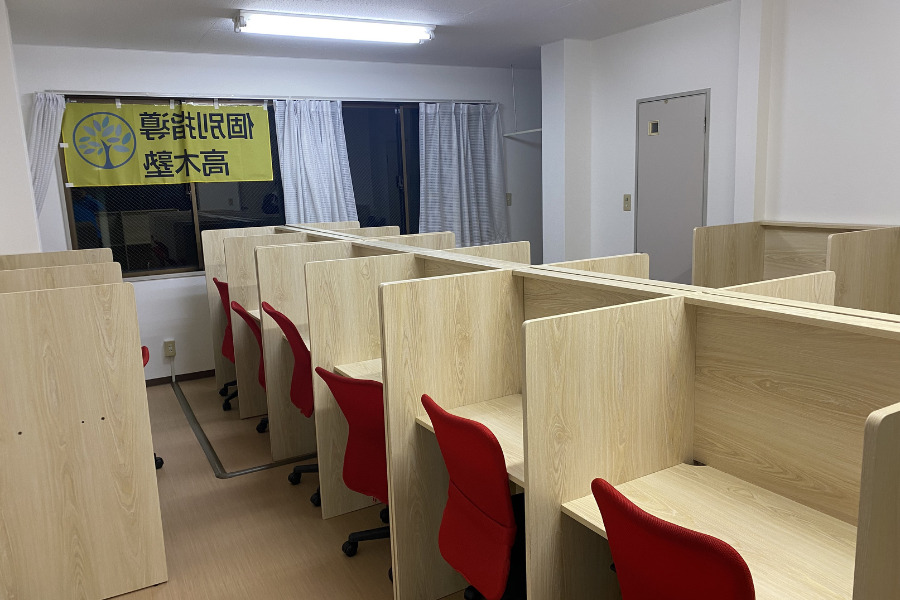 高木塾の教室
